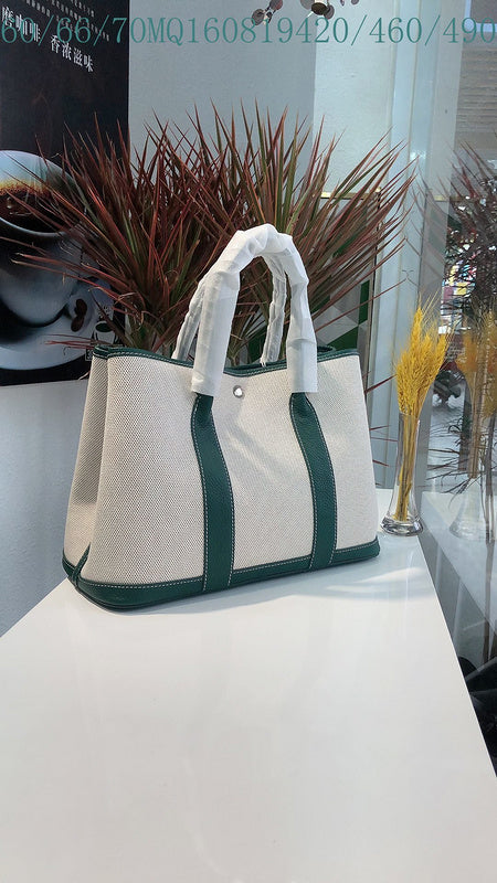 Glami - HMS Bags - 1428