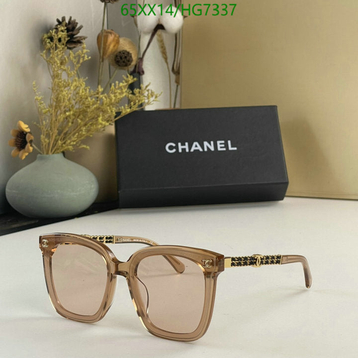 SAMC - CHL Glasses - 418