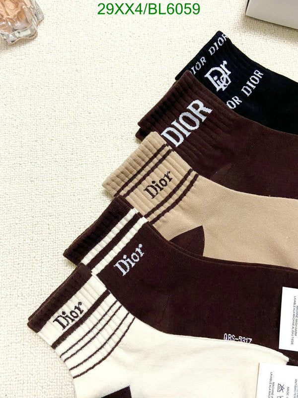 SAMC - DOR Socks - 001