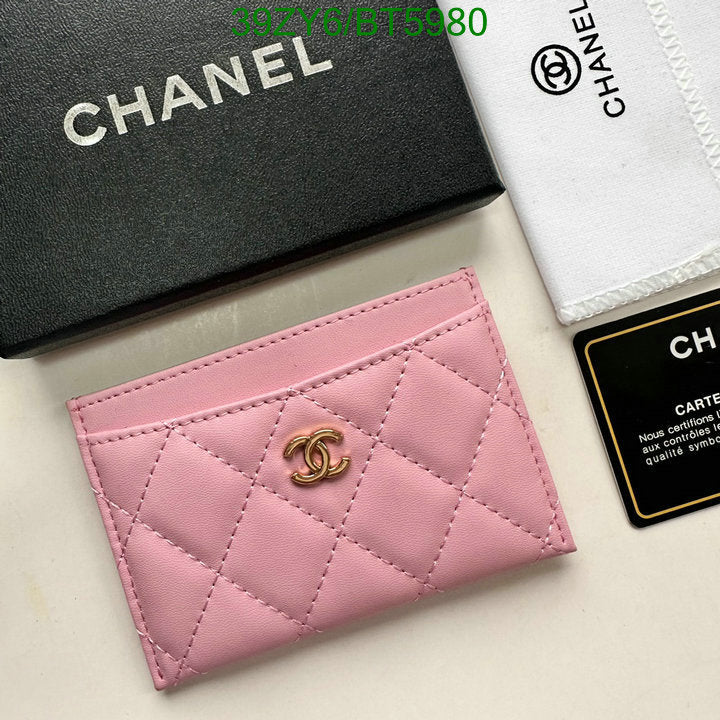 SAMC - CHL Wallets - 105