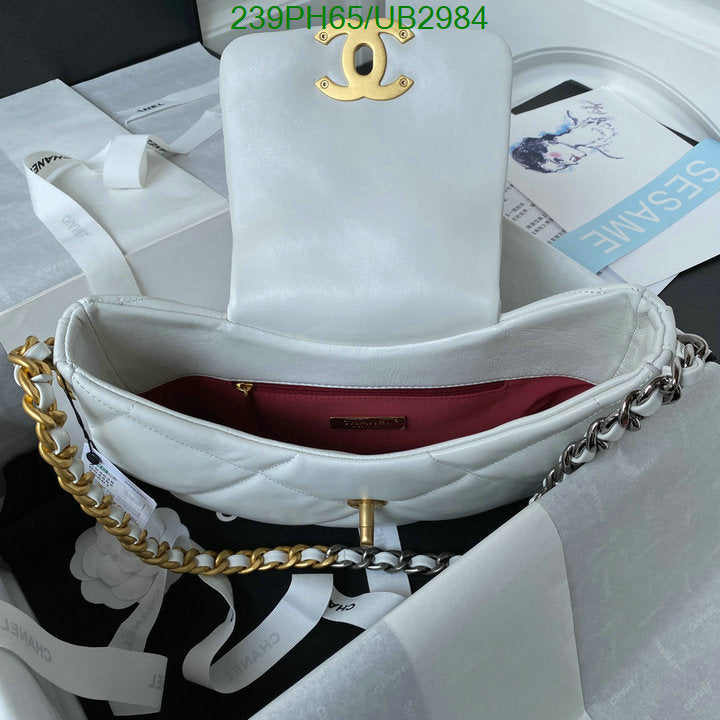 SAMC - CHL Bags - 351