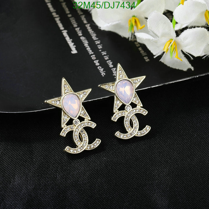 SAMC - CHL Jewelry Earrings - 010