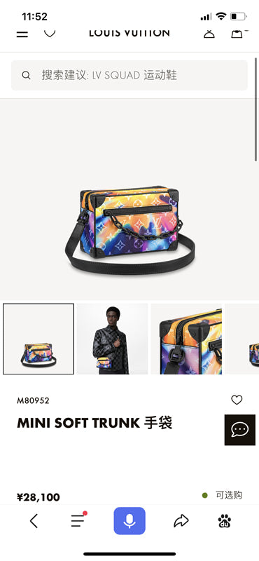 Glami- Glami- Lu-Vi bags - 3183