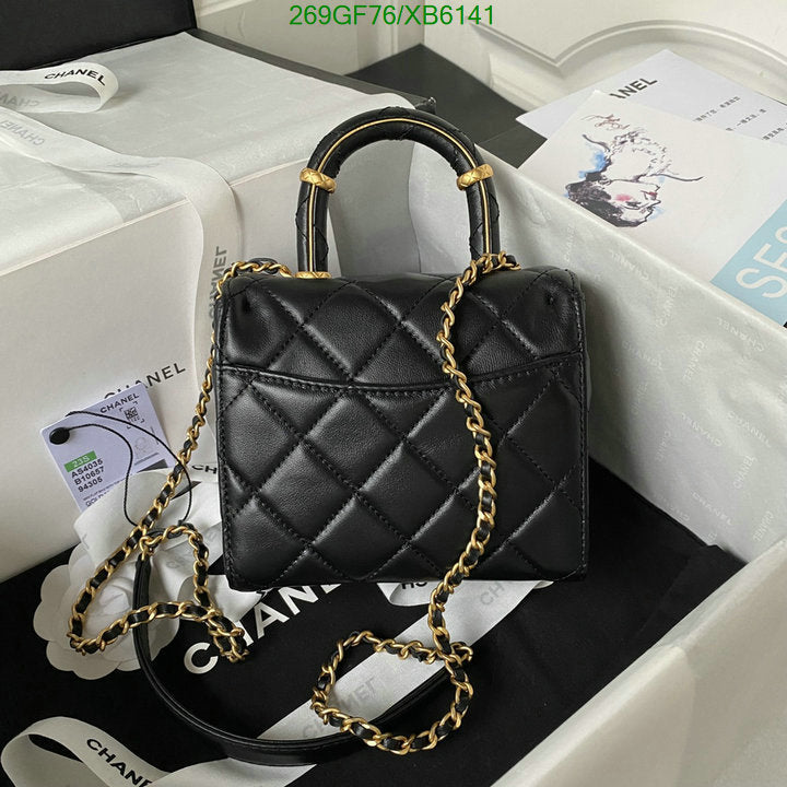 SAMC - CHL Bags - 803