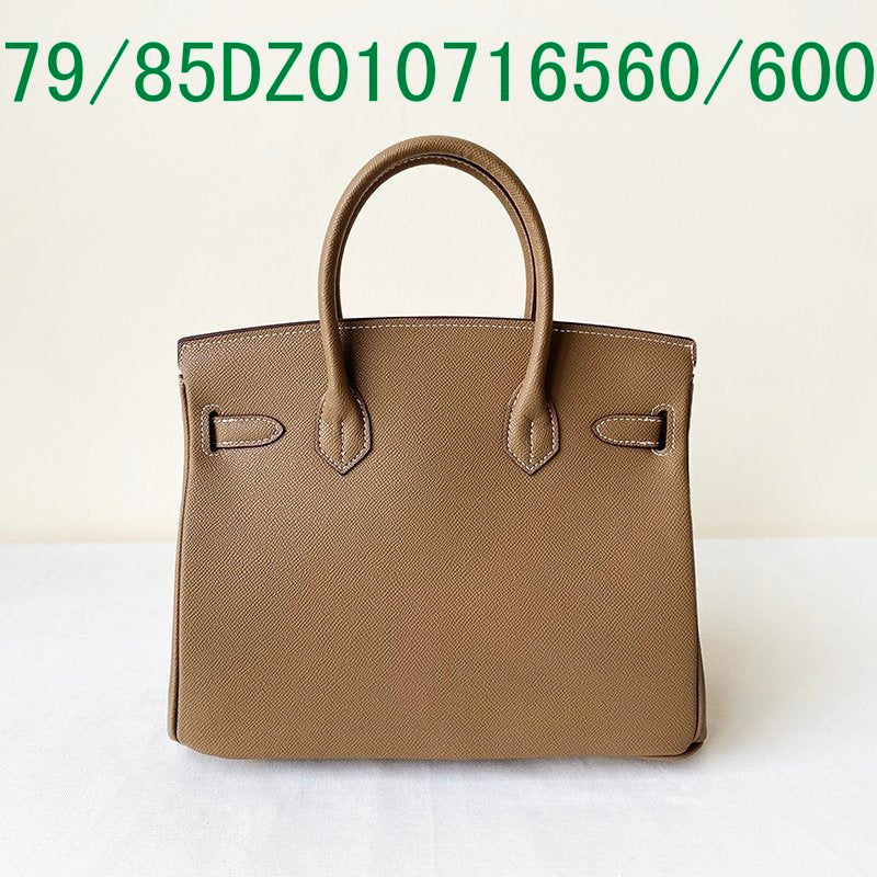 Glami - HMS Bags - 1453