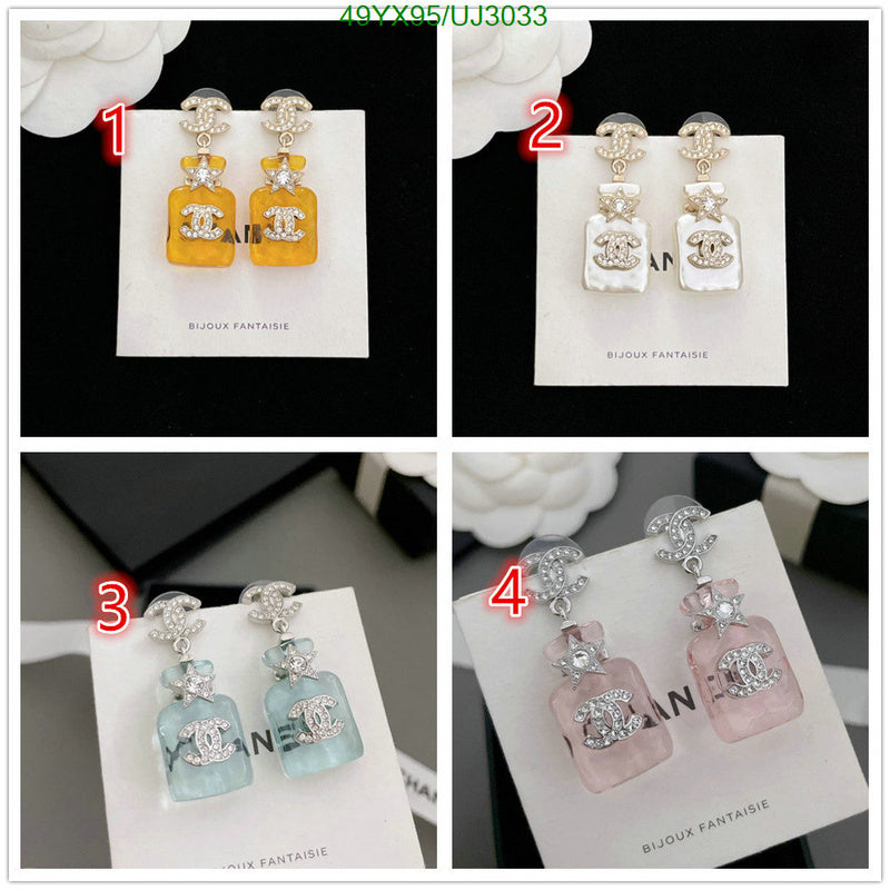 SAMC - CHL Jewelry Earrings - 381