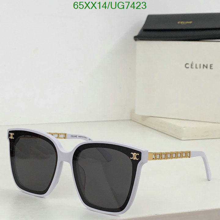 SAMC - COL Glasses - 079