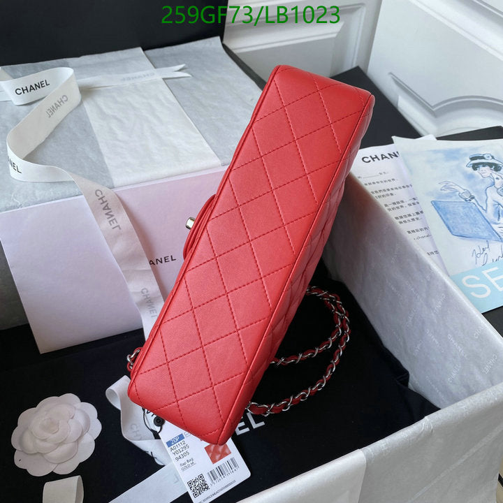 SAMC - CHL Bags - 951