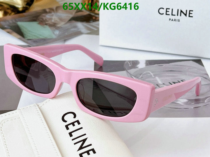 SAMC - COL Glasses - 012
