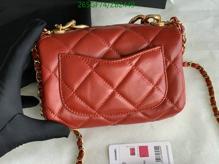 SAMC - CHL Bags - 592