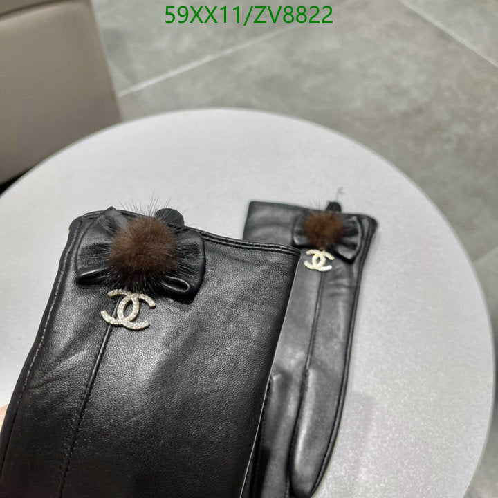 SAMC - CHL Gloves - 165