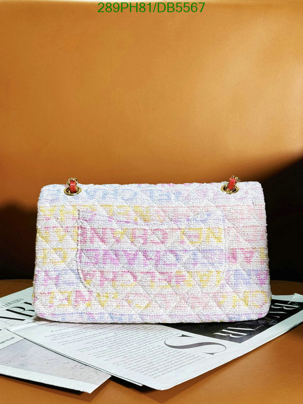 SAMC - CHL Bags - 034