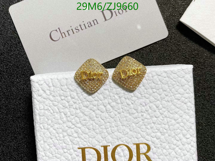 SAMC - DOR Jewelry - 299