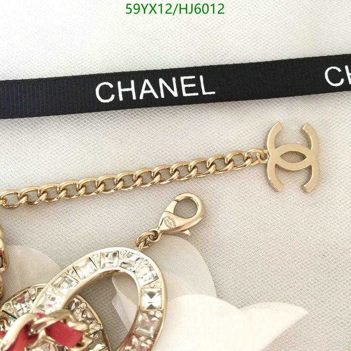 SAMC - CHL Jewelry - 471