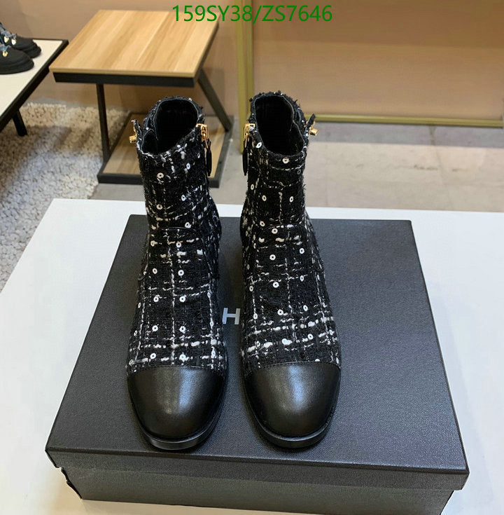 SAMC - CHL Women Boots - 255