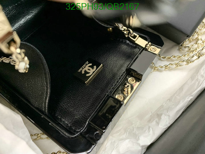 SAMC - CHL Bags - 464