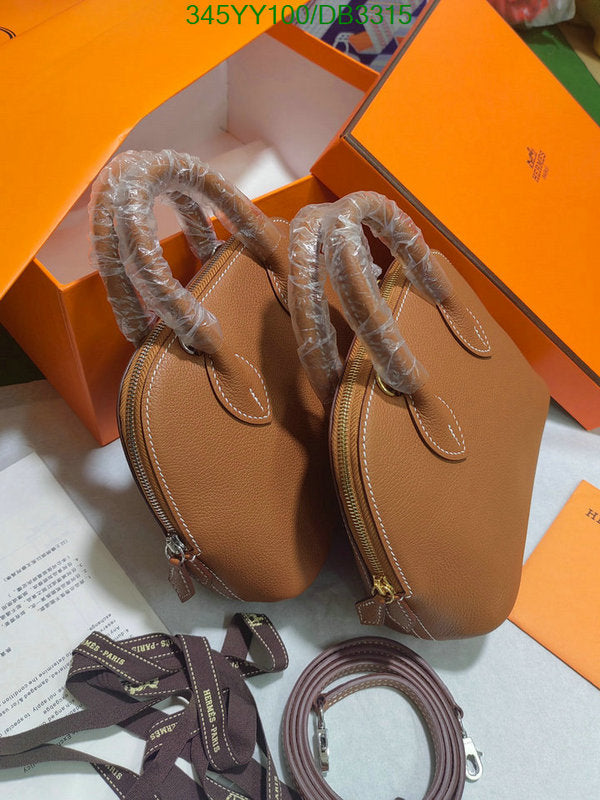 SAMC - HMS Bags - 299