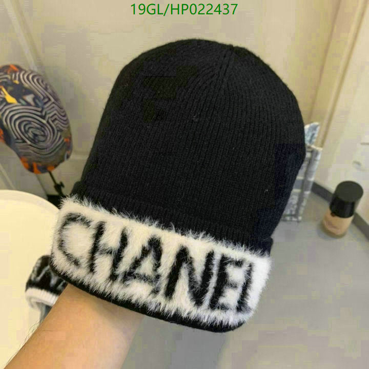 SAMC - CHL Caps & Hats - 551