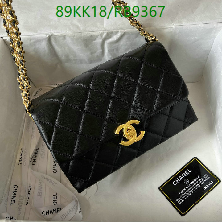 SAMC - CHL Bags Crossbody - 214