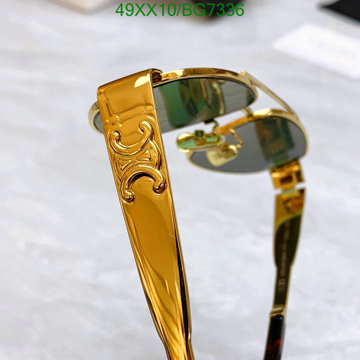 SAMC - COL Glasses - 058