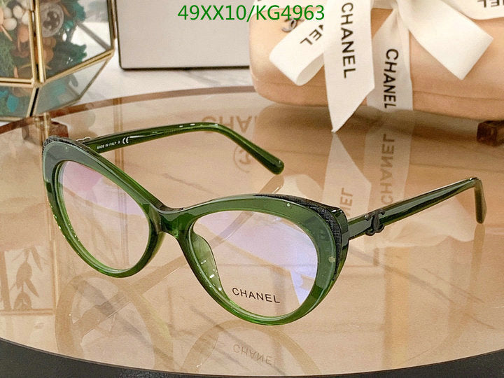 SAMC - CHL Glasses - 463