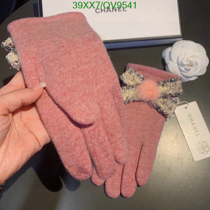 SAMC - CHL Gloves - 090