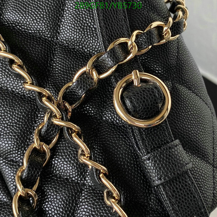 SAMC - CHL Bags - 819