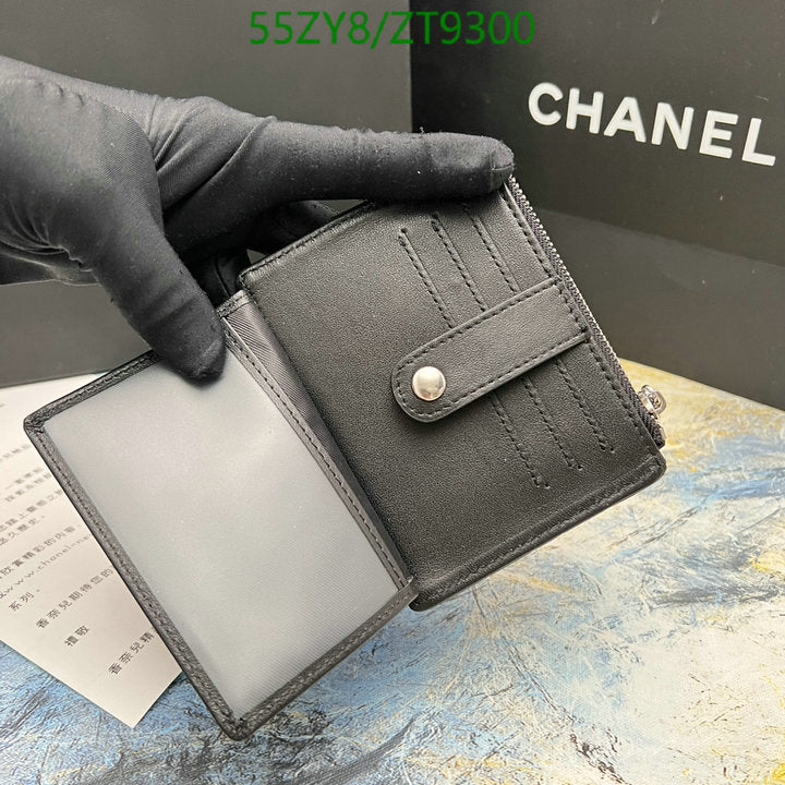 SAMC - CHL Wallets - 010
