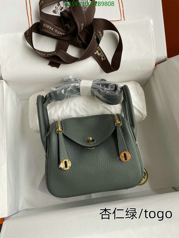 SAMC - HMS Bags - 510