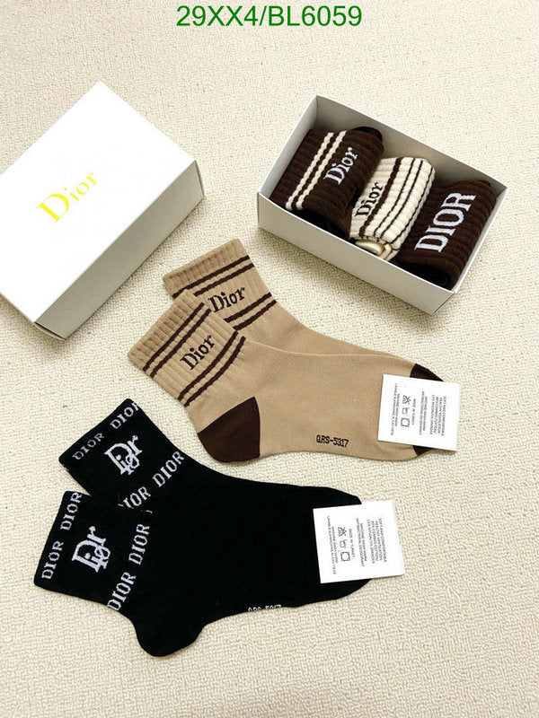 SAMC - DOR Socks - 001