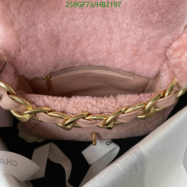 SAMC - CHL Bags - 217