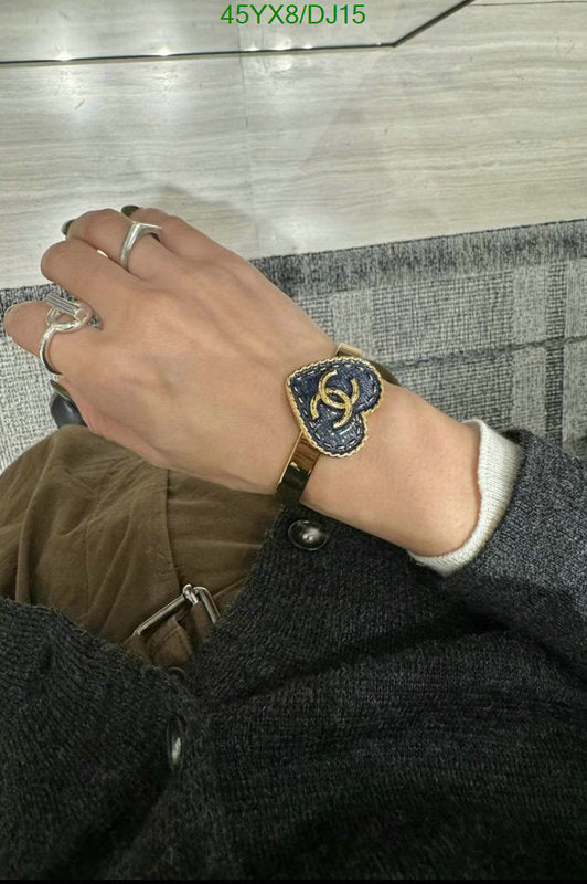SAMC - CHL Jewelry - 405