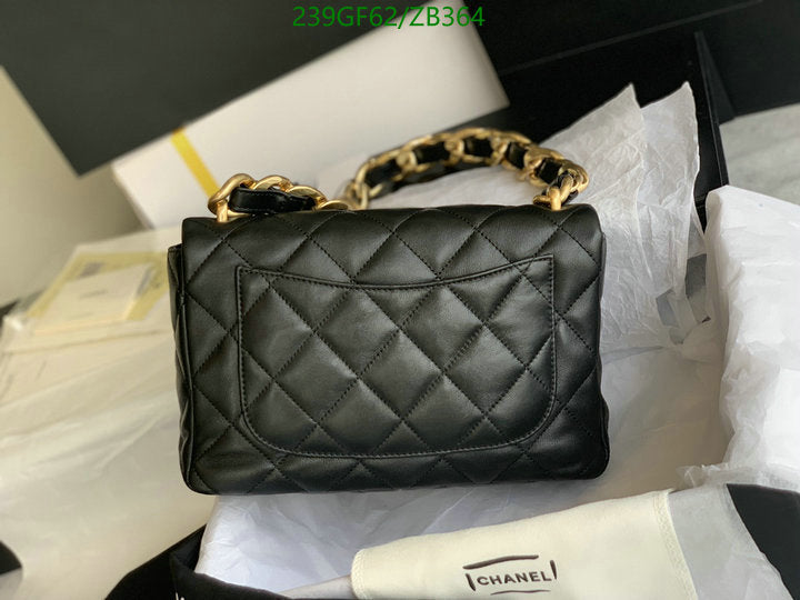 SAMC - CHL Bags - 708