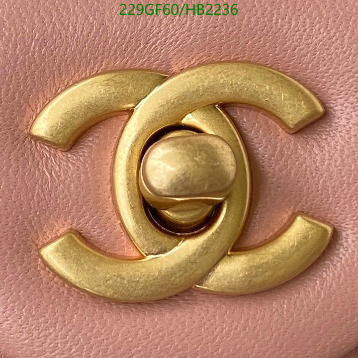 SAMC - CHL Bags - 213