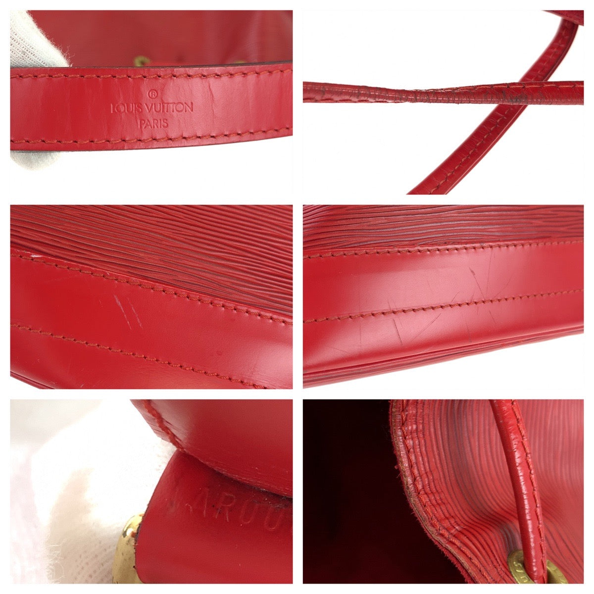 Louis Vuitton Epi Leather Noe Shoulder Bag