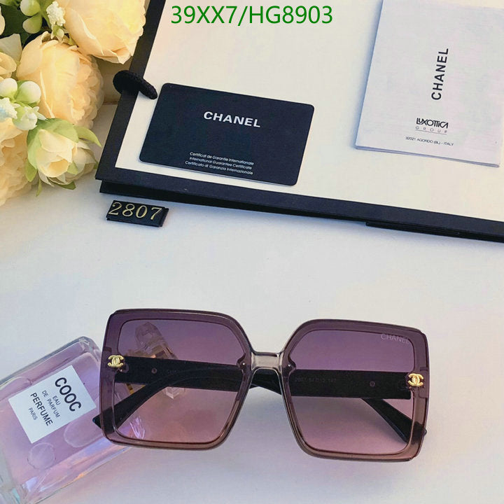 SAMC - CHL Glasses - 322