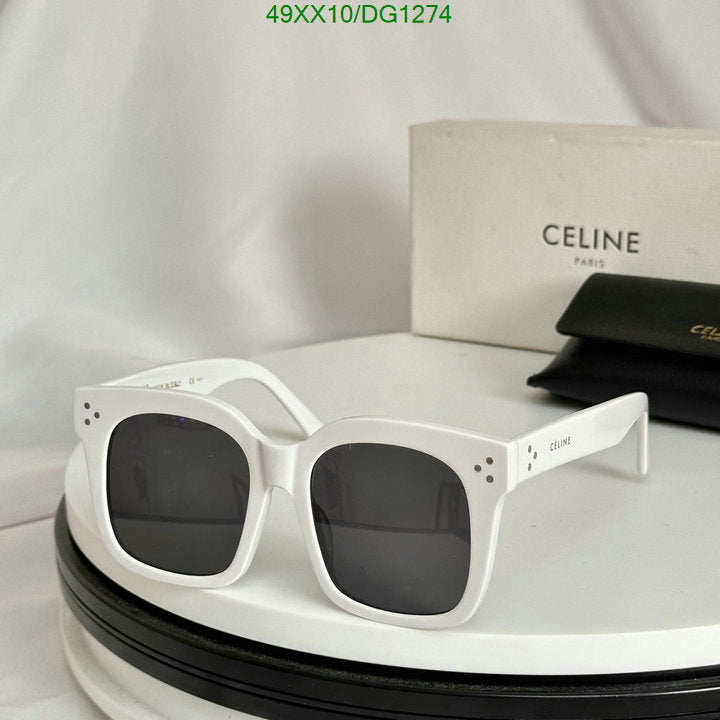 SAMC - COL Glasses - 031