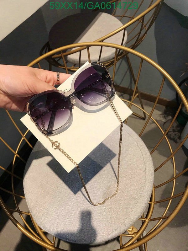 SAMC - CHL Glasses - 600