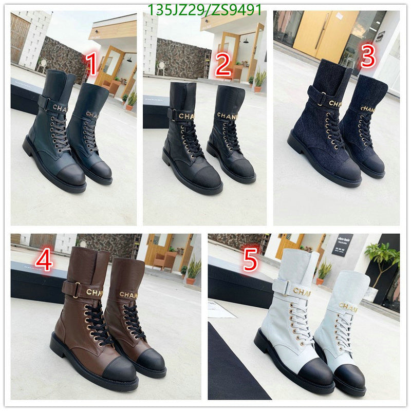 SAMC - CHL Women Boots - 205