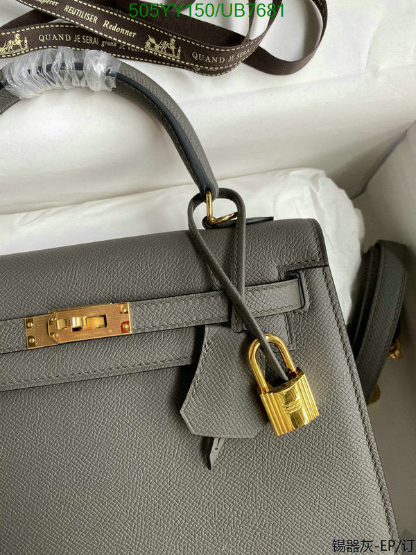 SAMC - HMS Bags - 327