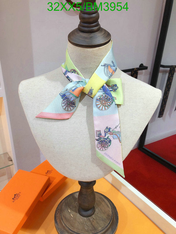 SAMC - HMS Scarves - 232