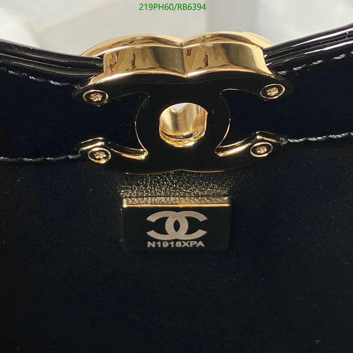 SAMC - CHL Bags - 416