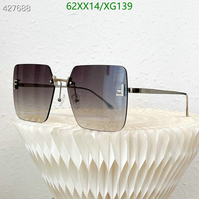 SAMC - FDE Glasses - 059