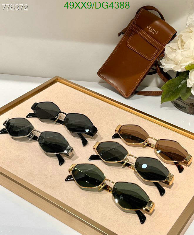SAMC - COL Glasses - 036