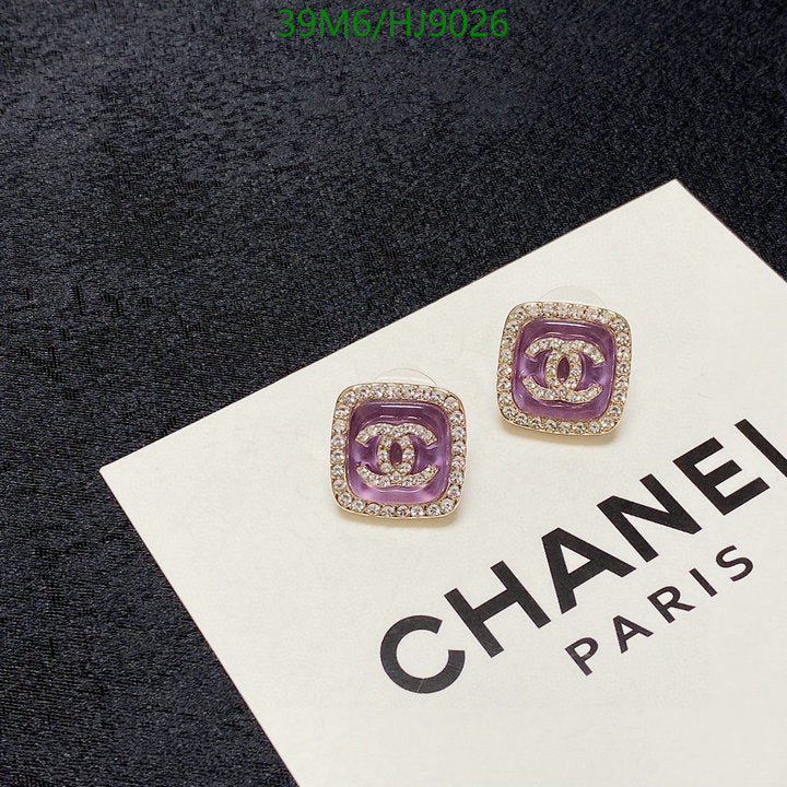 SAMC - CHL Jewelry Earrings - 147