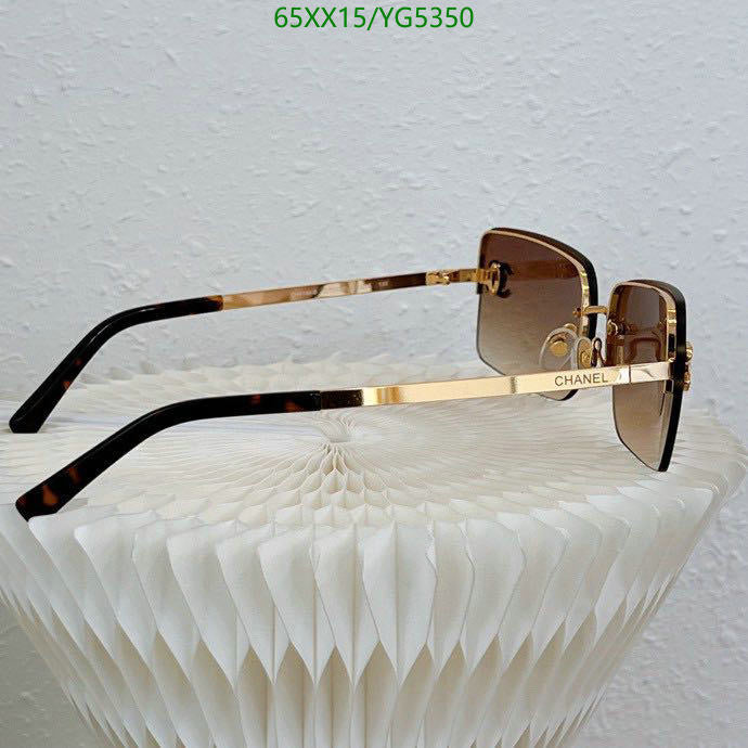 SAMC - CHL Glasses - 490