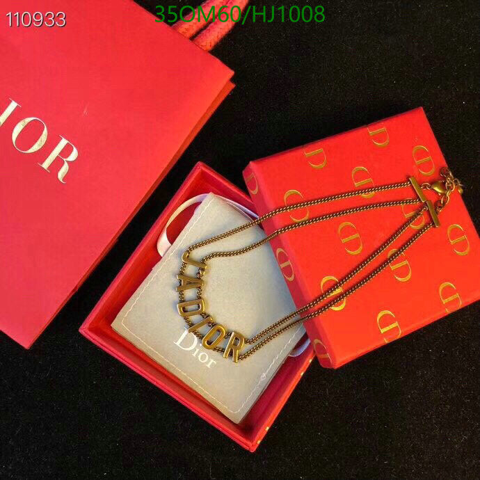 SAMC - DOR Jewelry - 283