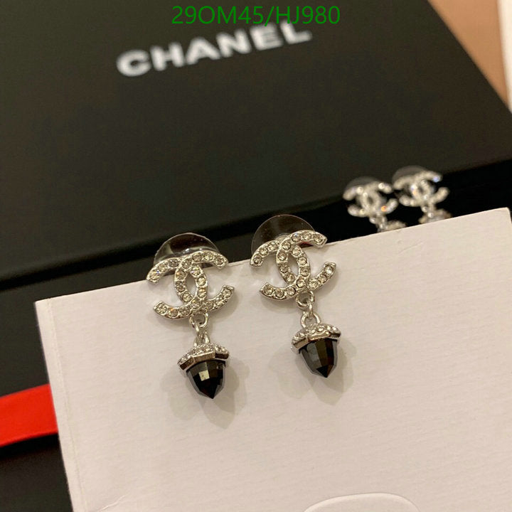 SAMC - CHL Jewelry Earrings - 400