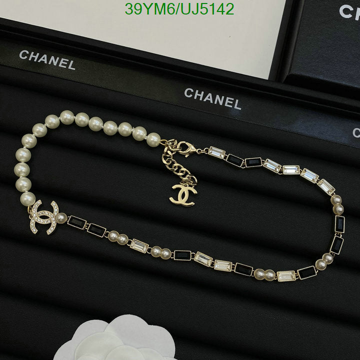 SAMC - CHL Jewelry - 611