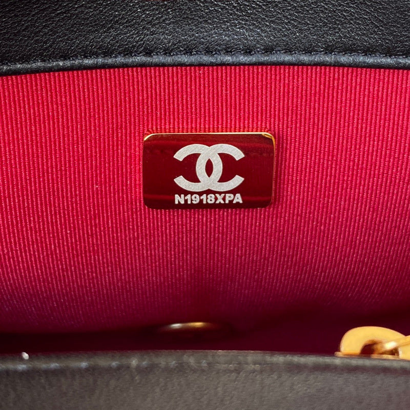 Chanel Bags